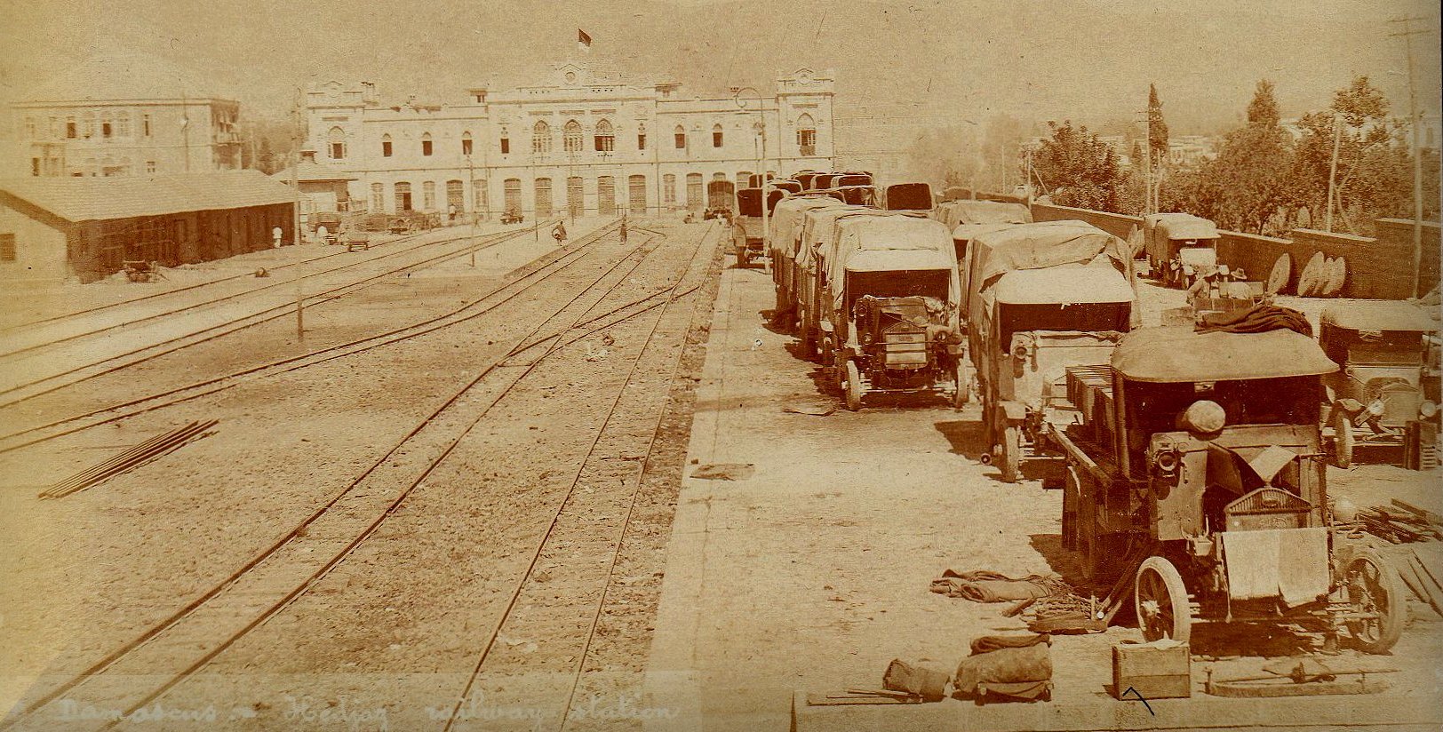 Syria 1920 Hejaz Railway Revenue Stamps Locomotive